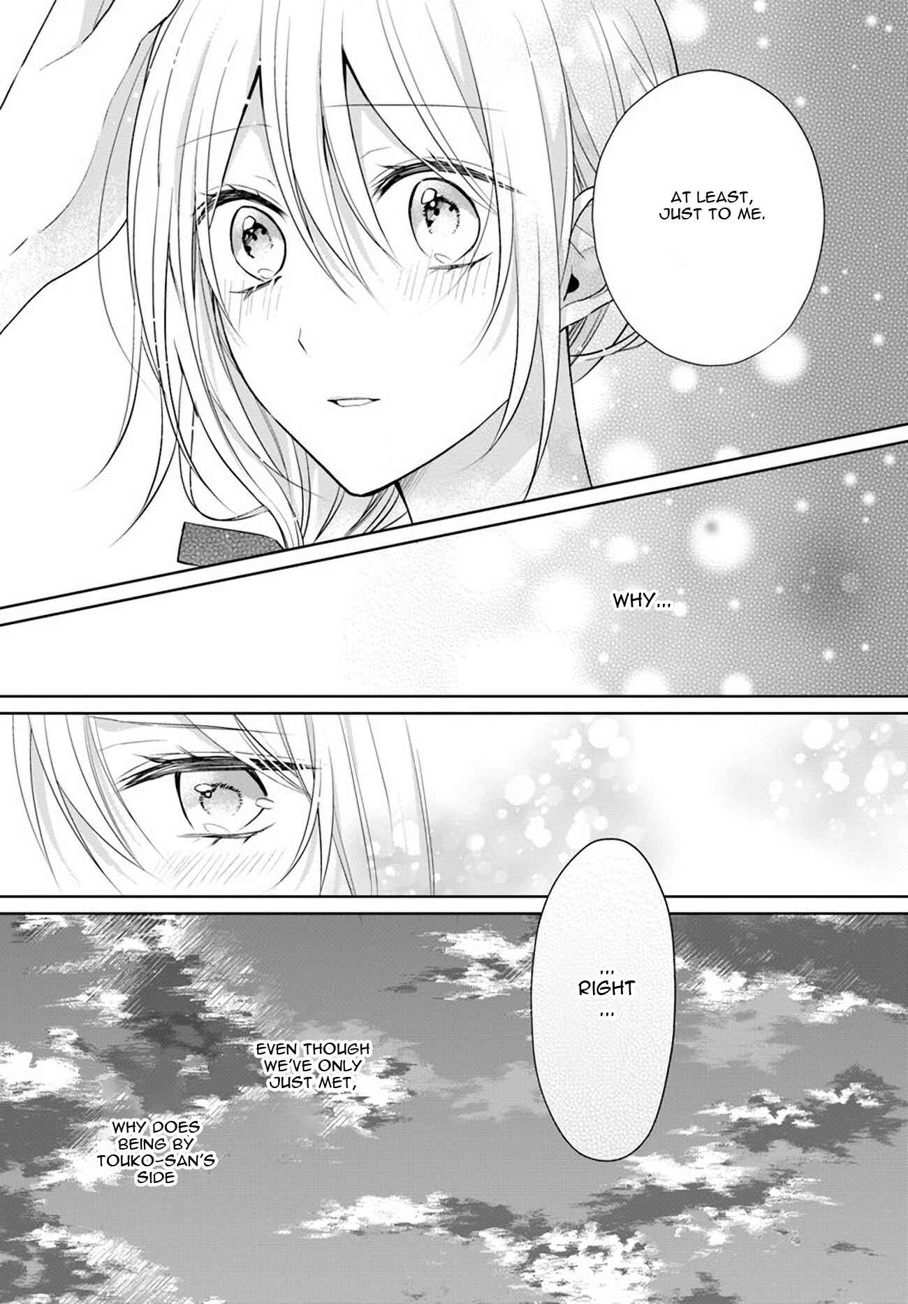 Page 7 Chapter 6.2 Touko-san wa Kaji ga Dekinai