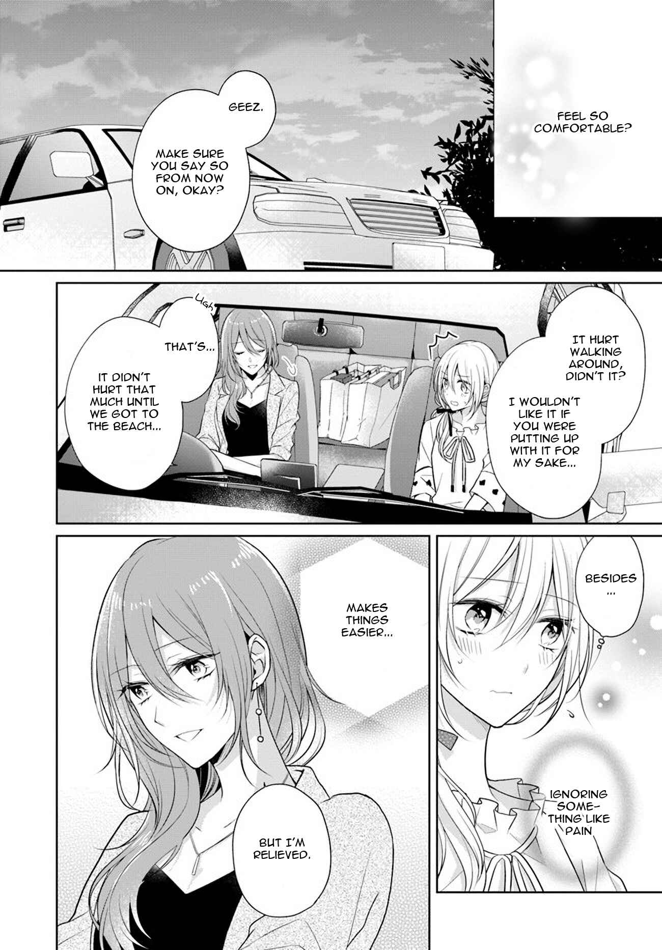Page 8 Chapter 6.2 Touko-san wa Kaji ga Dekinai
