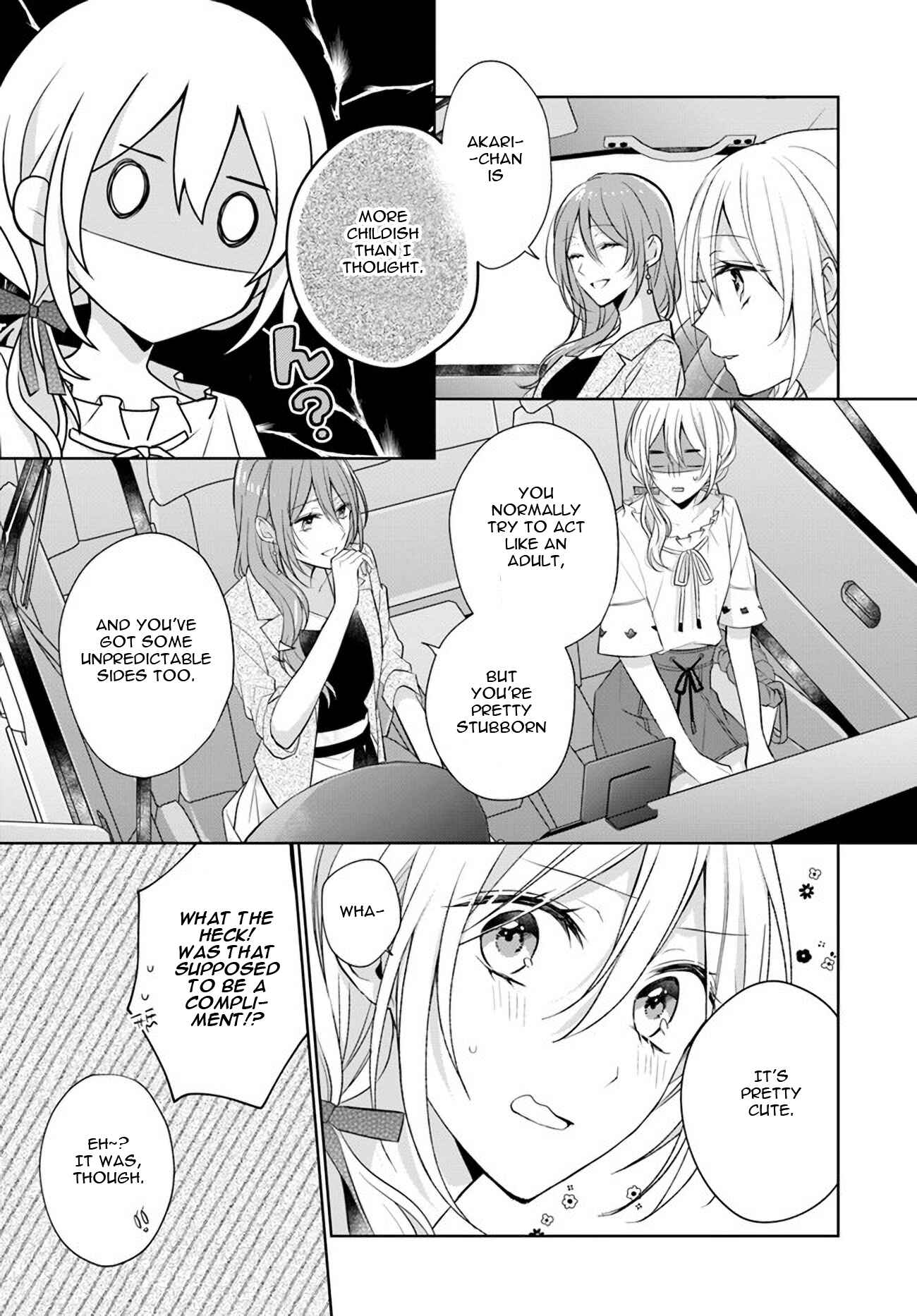 Page 9 Chapter 6.2 Touko-san wa Kaji ga Dekinai