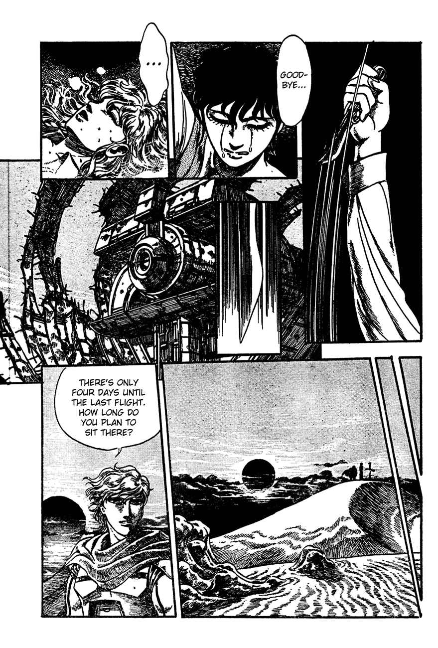 Page 12 Chapter Unknown_8e4c NOA
