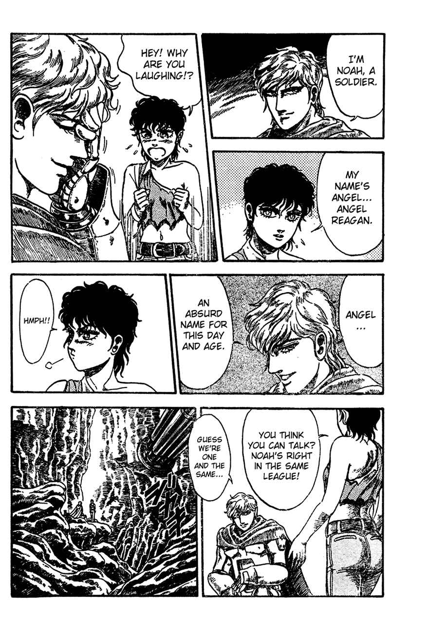 Page 15 Chapter Unknown_8e4c NOA