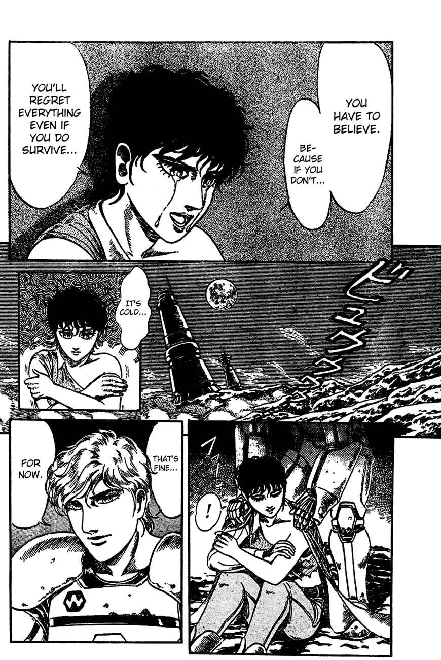 Page 23 Chapter Unknown_8e4c NOA