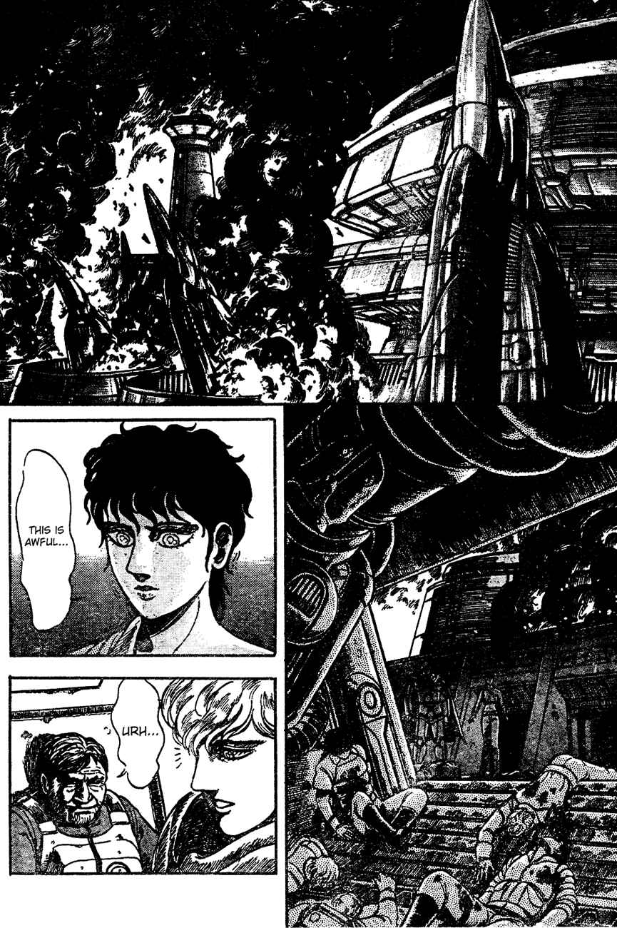 Page 25 Chapter Unknown_8e4c NOA