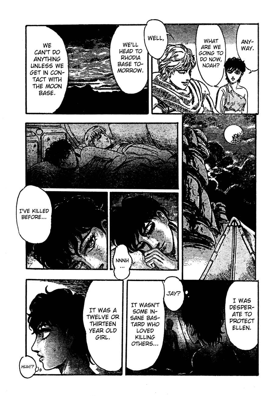 Page 36 Chapter Unknown_8e4c NOA