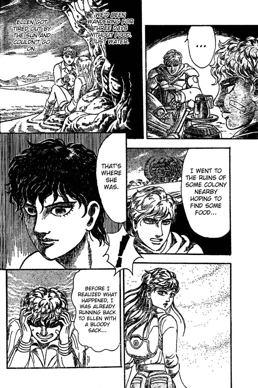 Page 37 Chapter Unknown_8e4c NOA