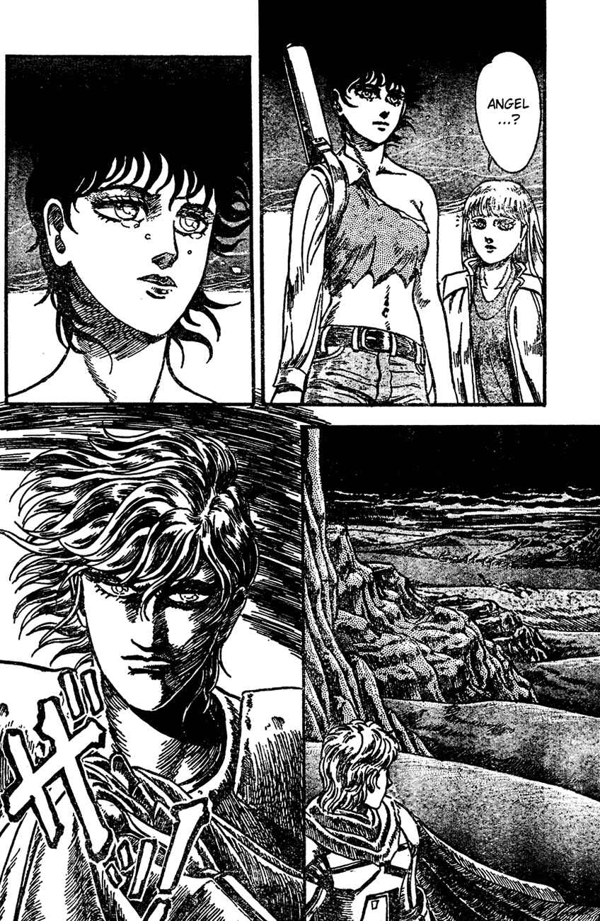 Page 40 Chapter Unknown_8e4c NOA