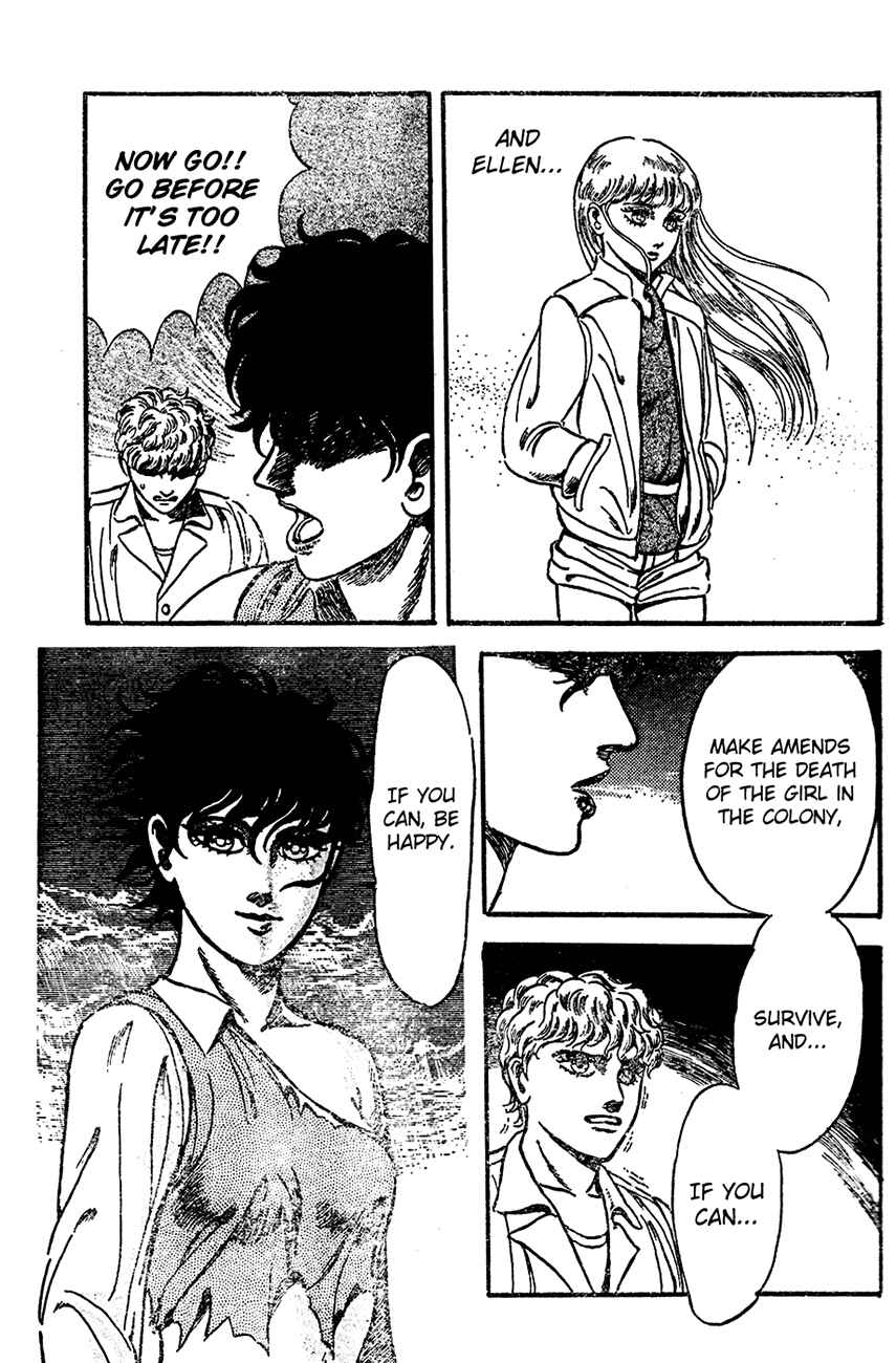 Page 43 Chapter Unknown_8e4c NOA