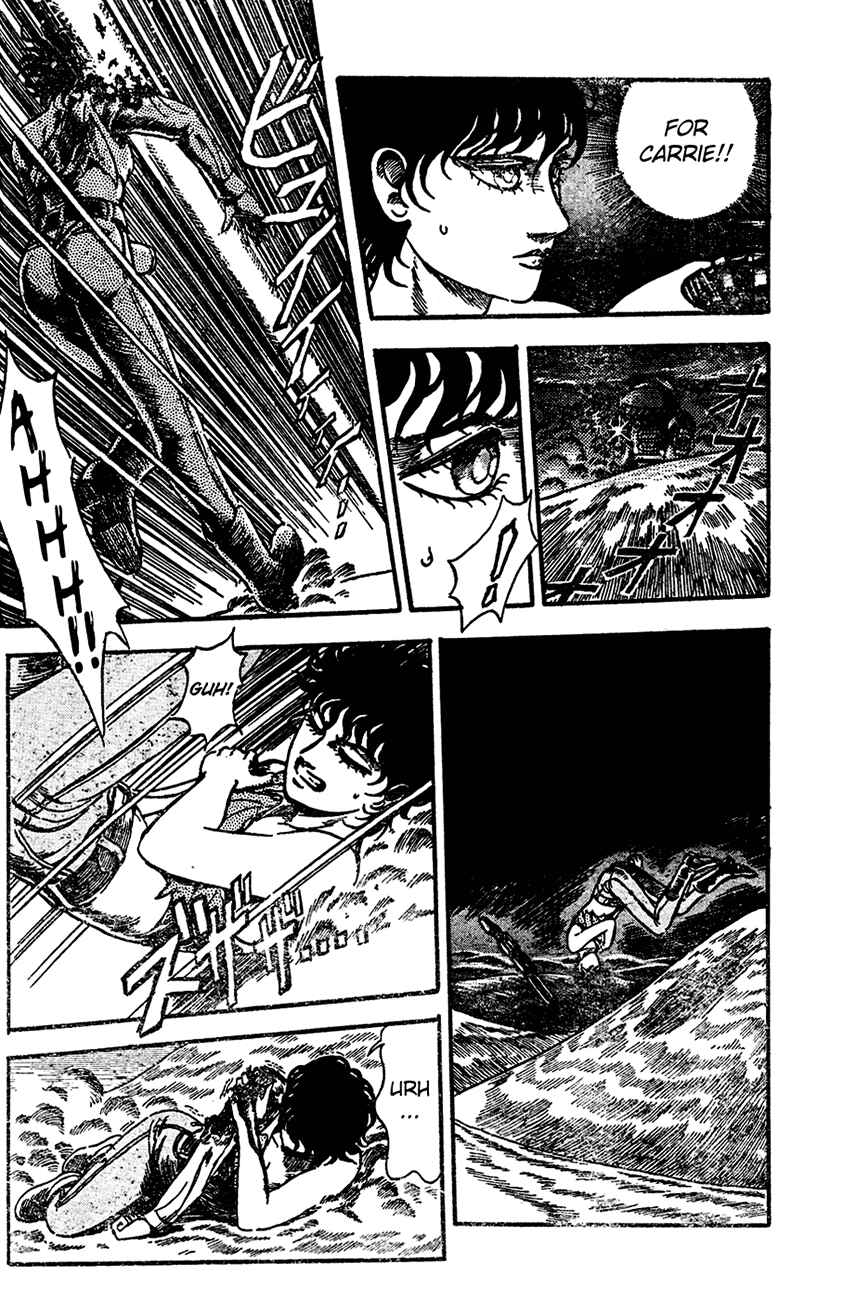 Page 46 Chapter Unknown_8e4c NOA
