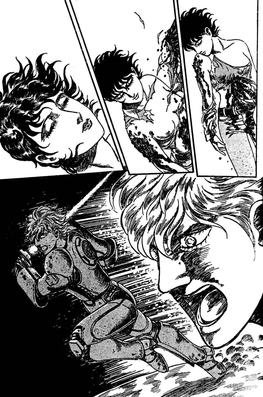 Page 49 Chapter Unknown_8e4c NOA