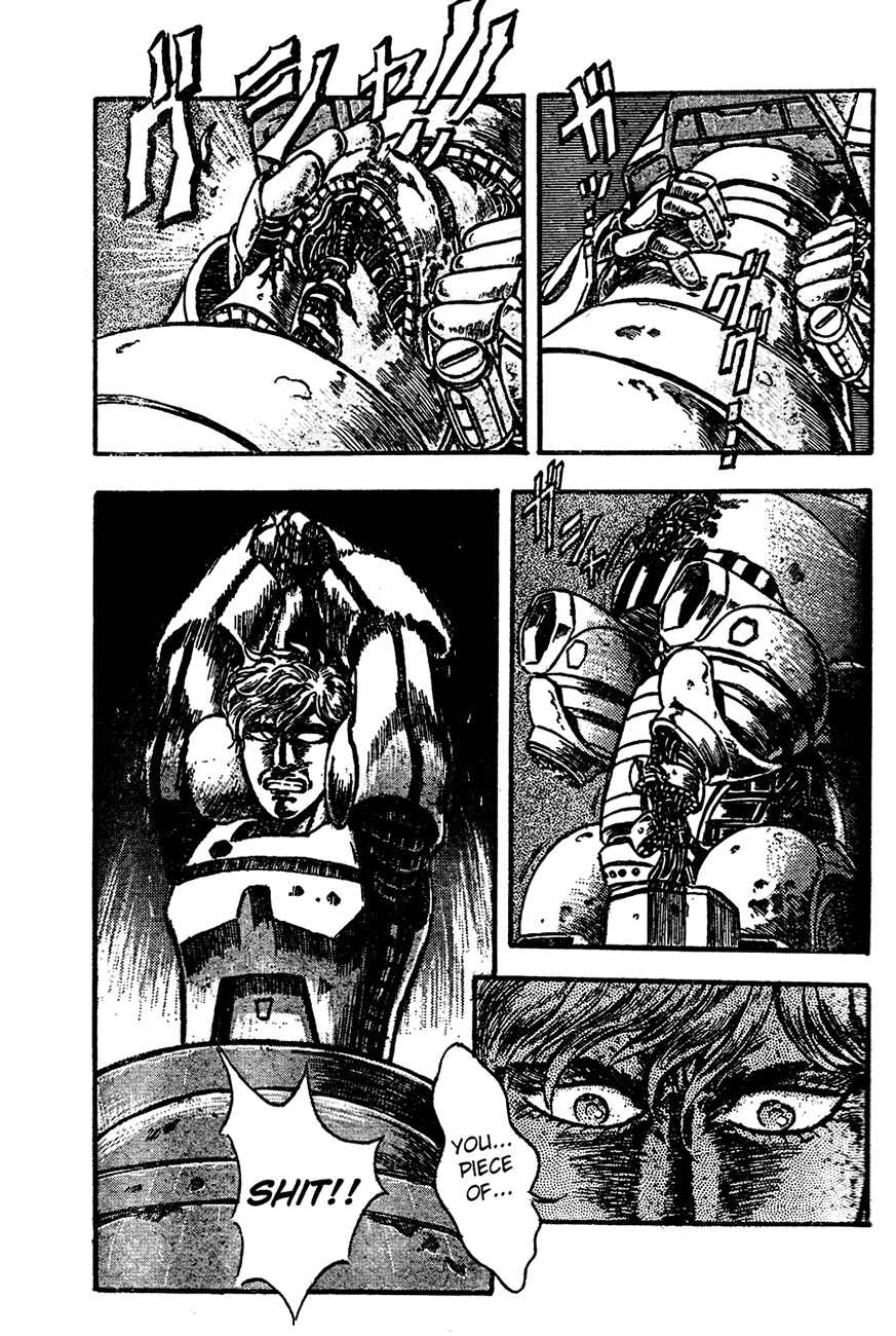 Page 51 Chapter Unknown_8e4c NOA