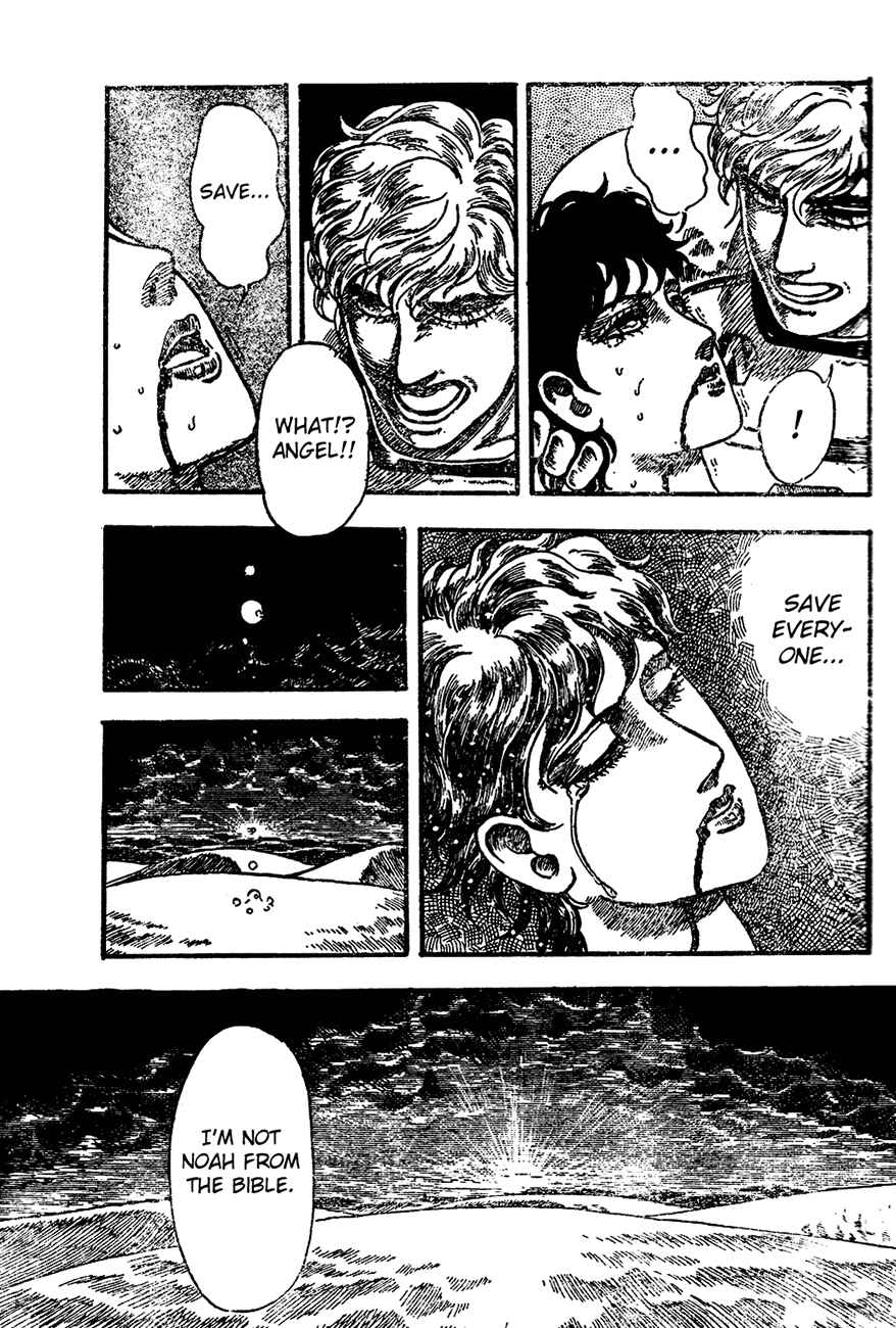 Page 53 Chapter Unknown_8e4c NOA