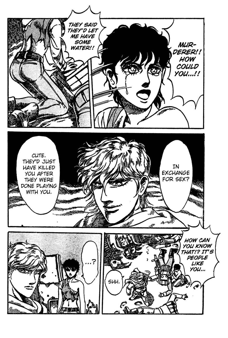 Page 7 Chapter Unknown_8e4c NOA