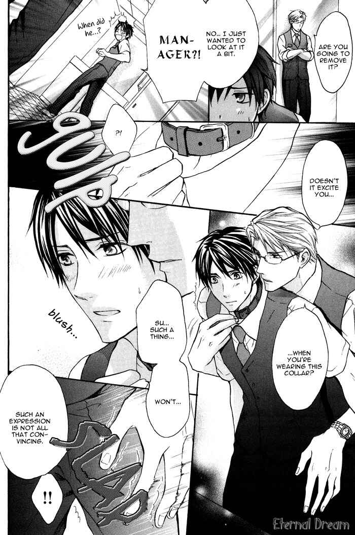 Page 12 Chapter Unknown_38ba Kyou Kara Dame Inu!