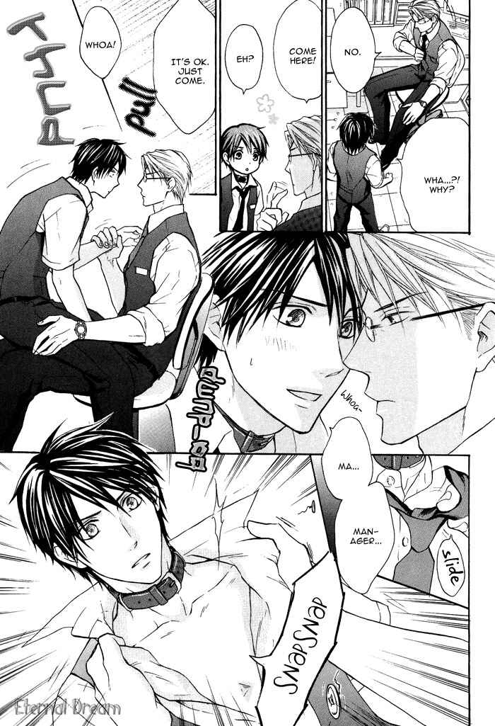 Page 17 Chapter Unknown_38ba Kyou Kara Dame Inu!