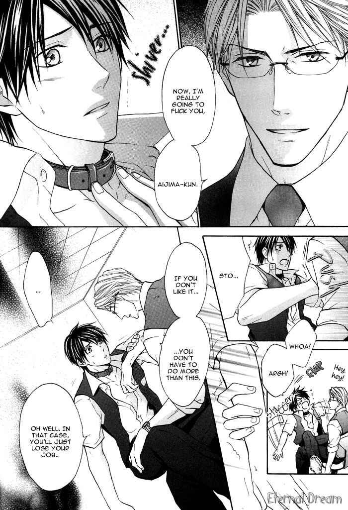 Page 18 Chapter Unknown_38ba Kyou Kara Dame Inu!