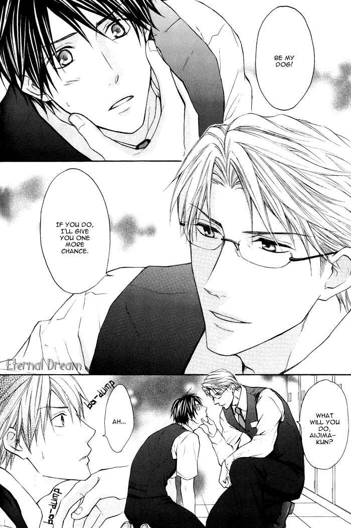 Page 2 Chapter Unknown_38ba Kyou Kara Dame Inu!