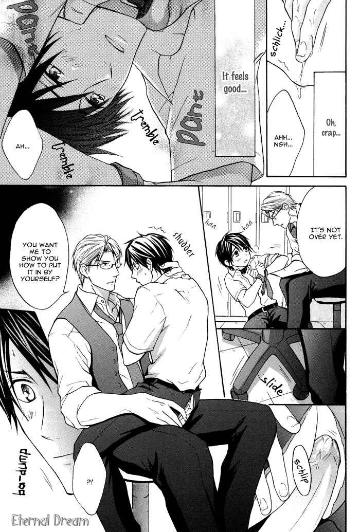 Page 25 Chapter Unknown_38ba Kyou Kara Dame Inu!