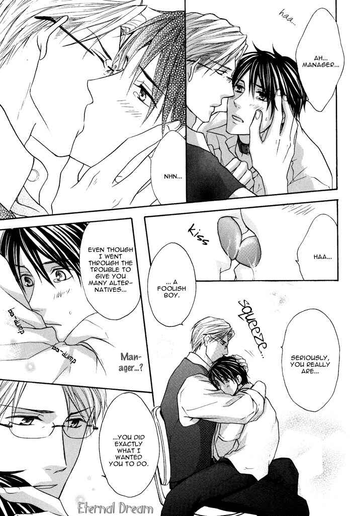 Page 27 Chapter Unknown_38ba Kyou Kara Dame Inu!