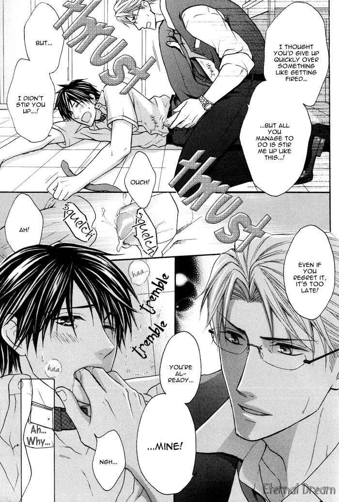 Page 29 Chapter Unknown_38ba Kyou Kara Dame Inu!