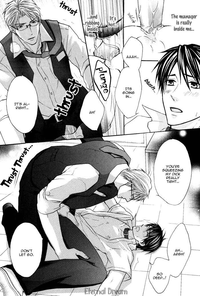 Page 31 Chapter Unknown_38ba Kyou Kara Dame Inu!