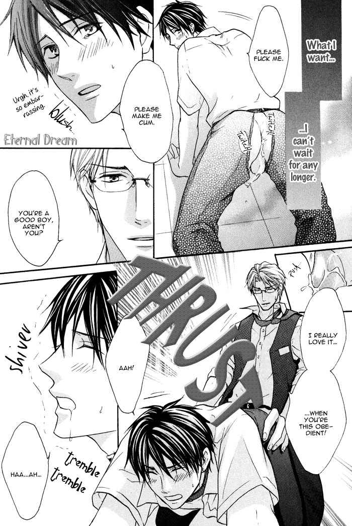 Page 35 Chapter Unknown_38ba Kyou Kara Dame Inu!