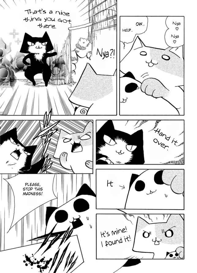 Page 13 Chapter 2 Papamupa
