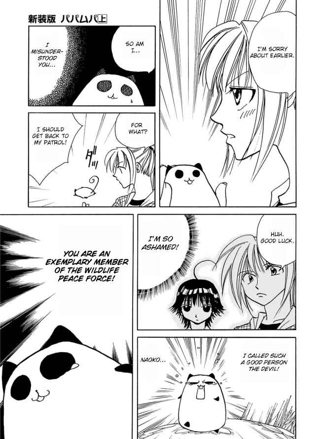 Page 15 Chapter 2 Papamupa