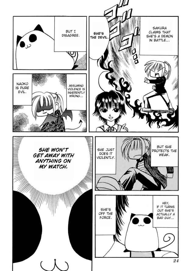 Page 4 Chapter 2 Papamupa