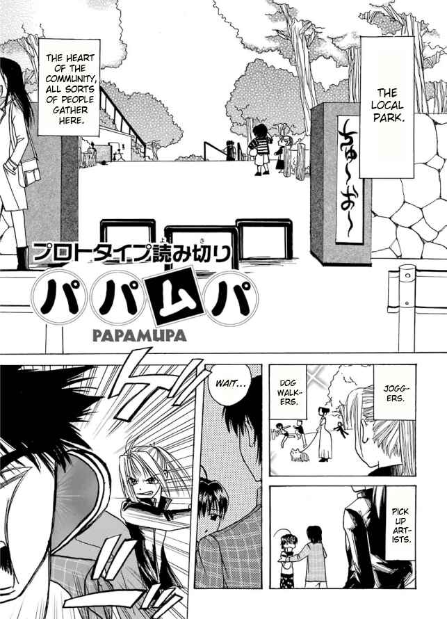 Page 1 Chapter 0 Papamupa