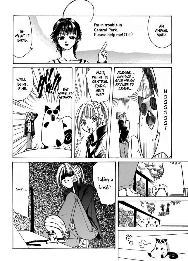 Page 10 Chapter 0 Papamupa