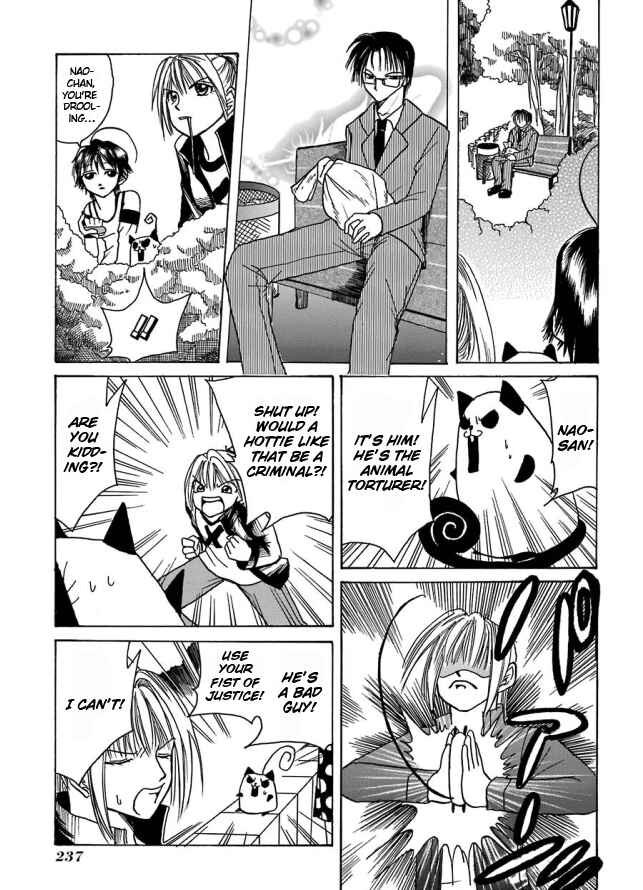 Page 11 Chapter 0 Papamupa