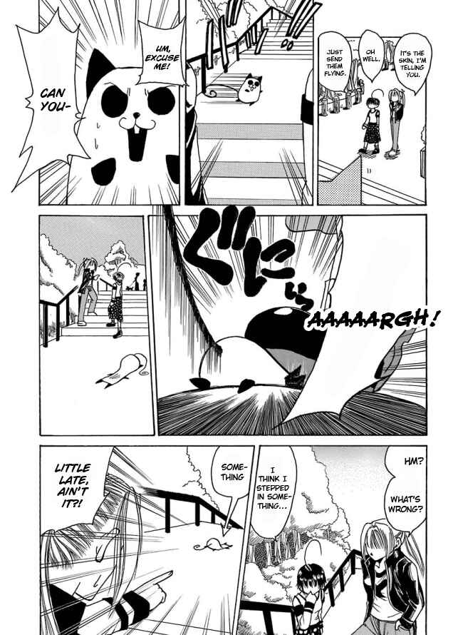 Page 3 Chapter 0 Papamupa