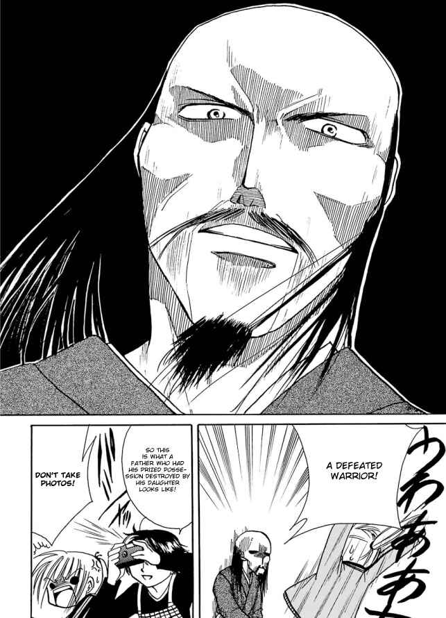 Page 14 Chapter 3 Papamupa