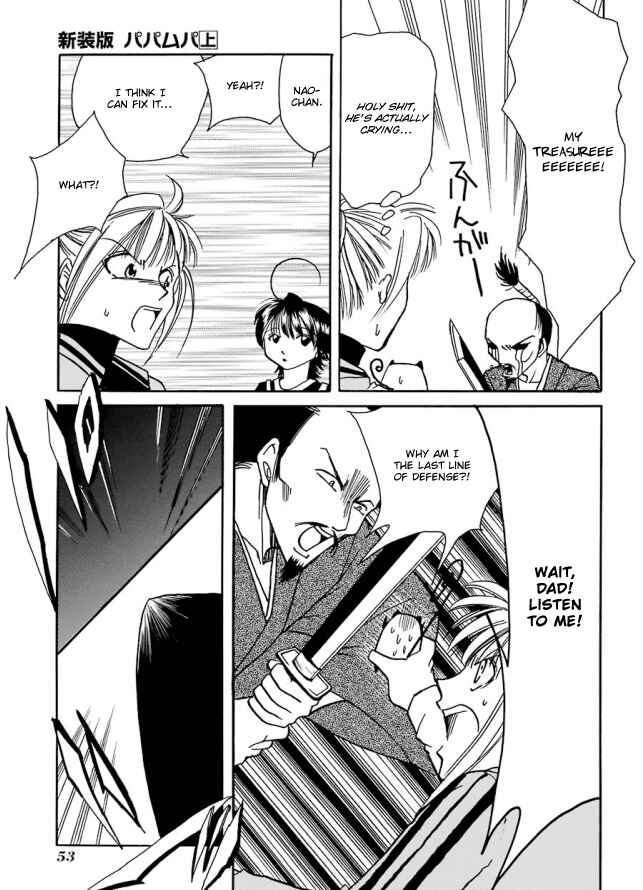 Page 17 Chapter 3 Papamupa