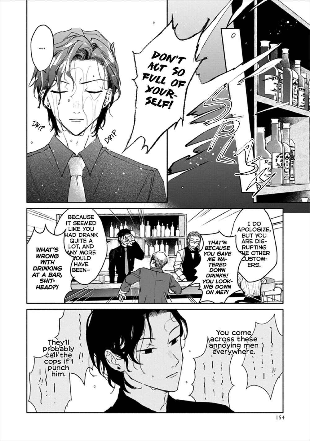 Page 11 Chapter 6 Kobayashi-senpai wa Onnanoko de Shitai