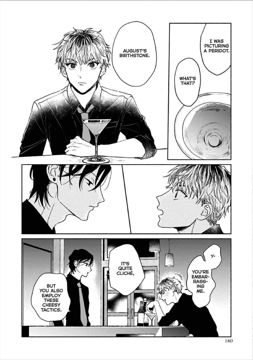 Page 17 Chapter 6 Kobayashi-senpai wa Onnanoko de Shitai
