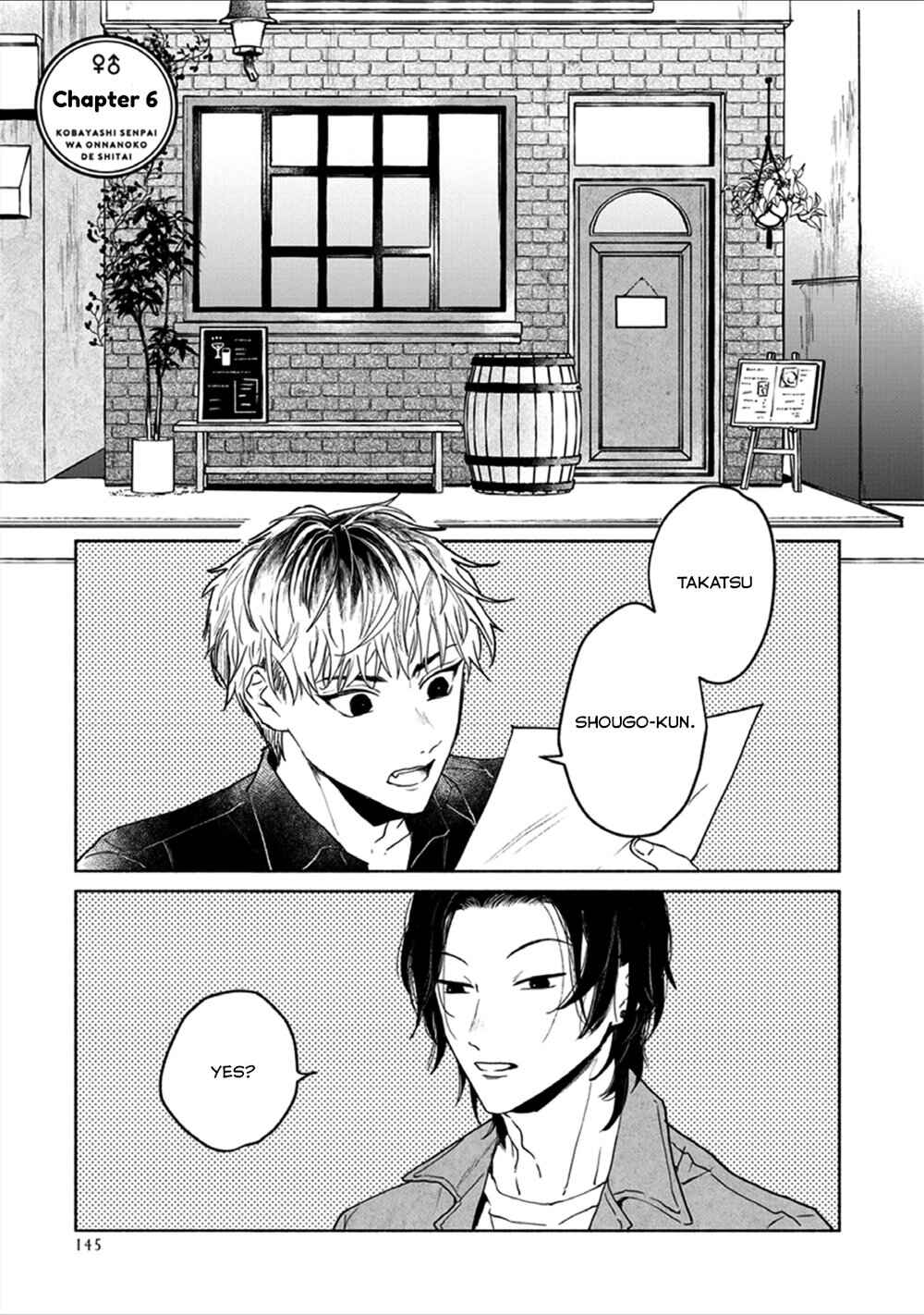 Page 2 Chapter 6 Kobayashi-senpai wa Onnanoko de Shitai