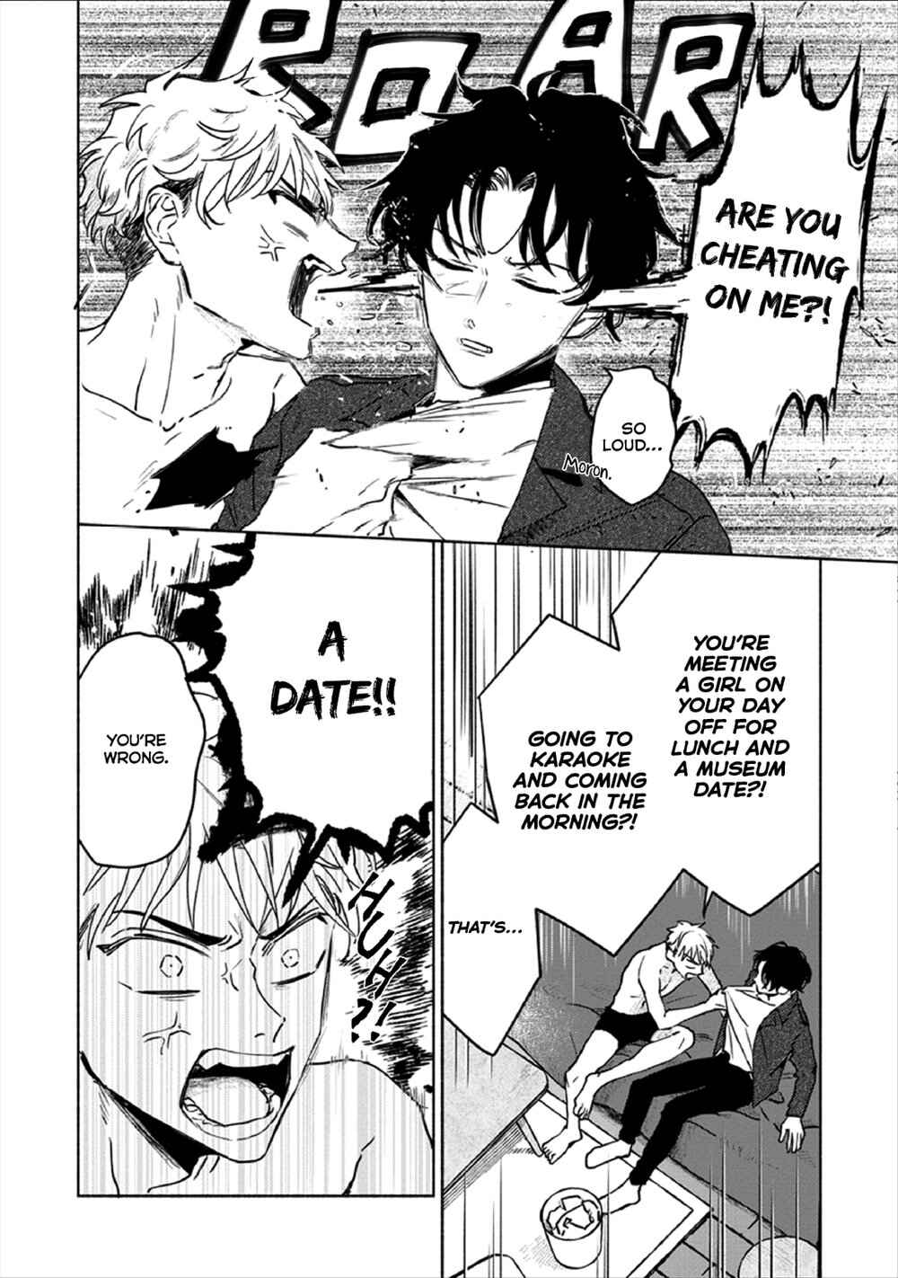 Page 7 Chapter 5 Kobayashi-senpai wa Onnanoko de Shitai