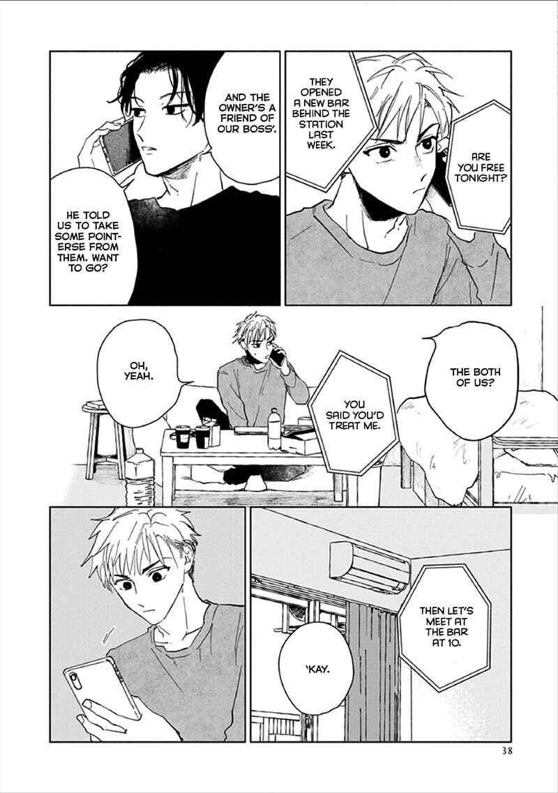 Page 11 Chapter 2 Kobayashi-senpai wa Onnanoko de Shitai