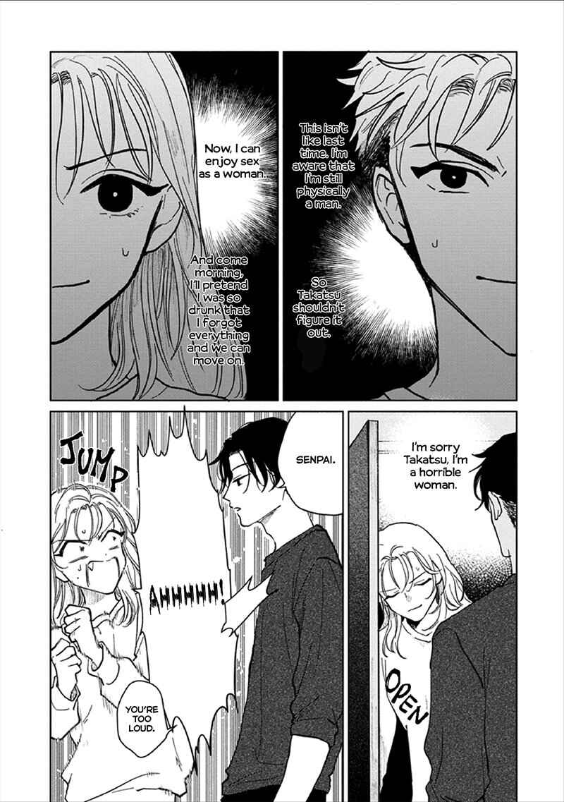 Page 17 Chapter 2 Kobayashi-senpai wa Onnanoko de Shitai