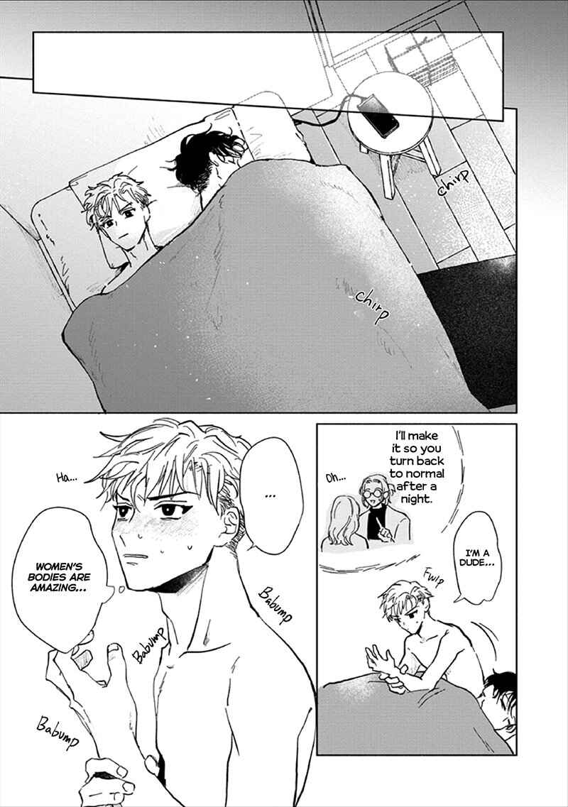 Page 26 Chapter 2 Kobayashi-senpai wa Onnanoko de Shitai