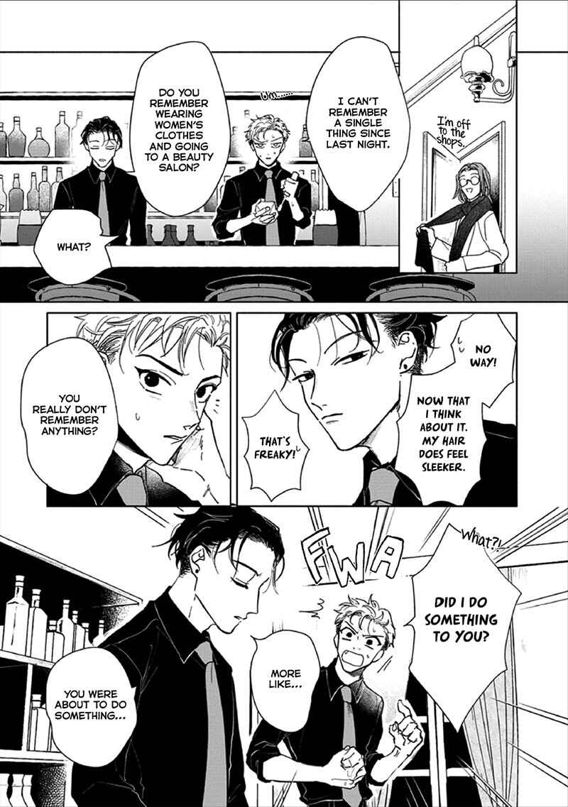 Page 4 Chapter 2 Kobayashi-senpai wa Onnanoko de Shitai