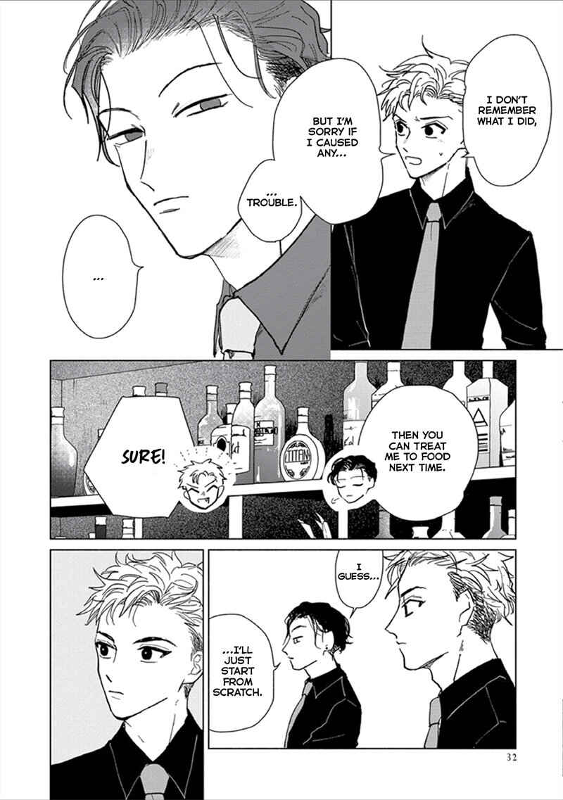 Page 5 Chapter 2 Kobayashi-senpai wa Onnanoko de Shitai