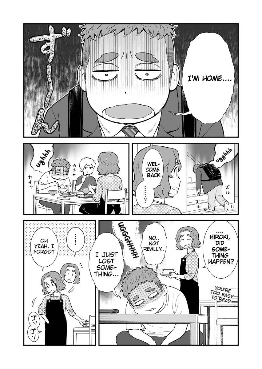 Page 2 Chapter 5 Uchi no Musuko wa Tabun Gay