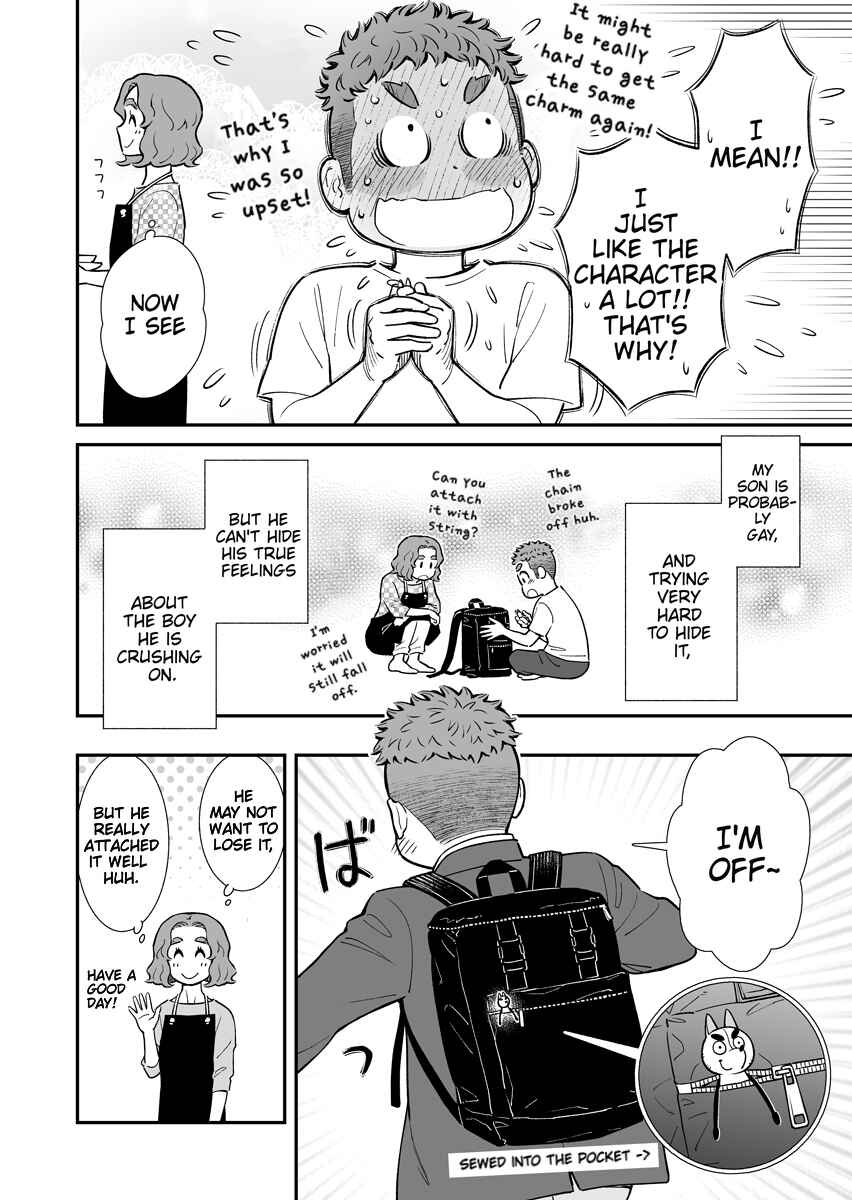 Page 4 Chapter 5 Uchi no Musuko wa Tabun Gay