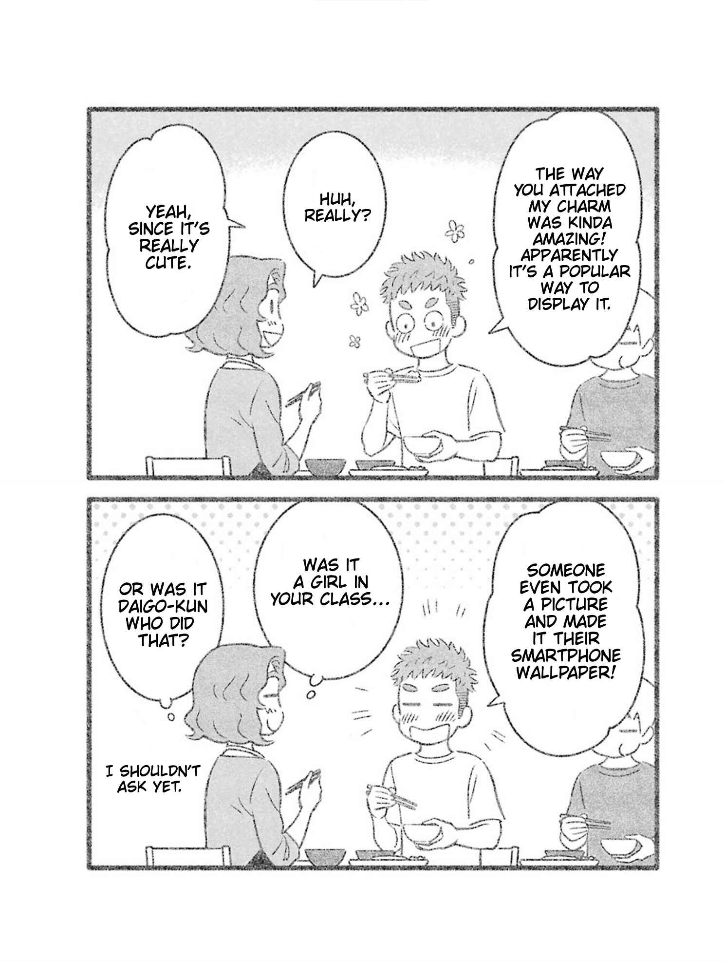 Page 5 Chapter 5 Uchi no Musuko wa Tabun Gay