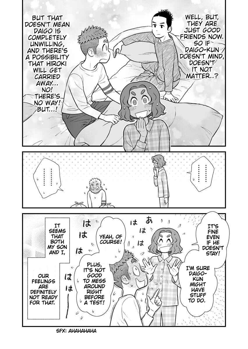 Page 4 Chapter 25 Uchi no Musuko wa Tabun Gay
