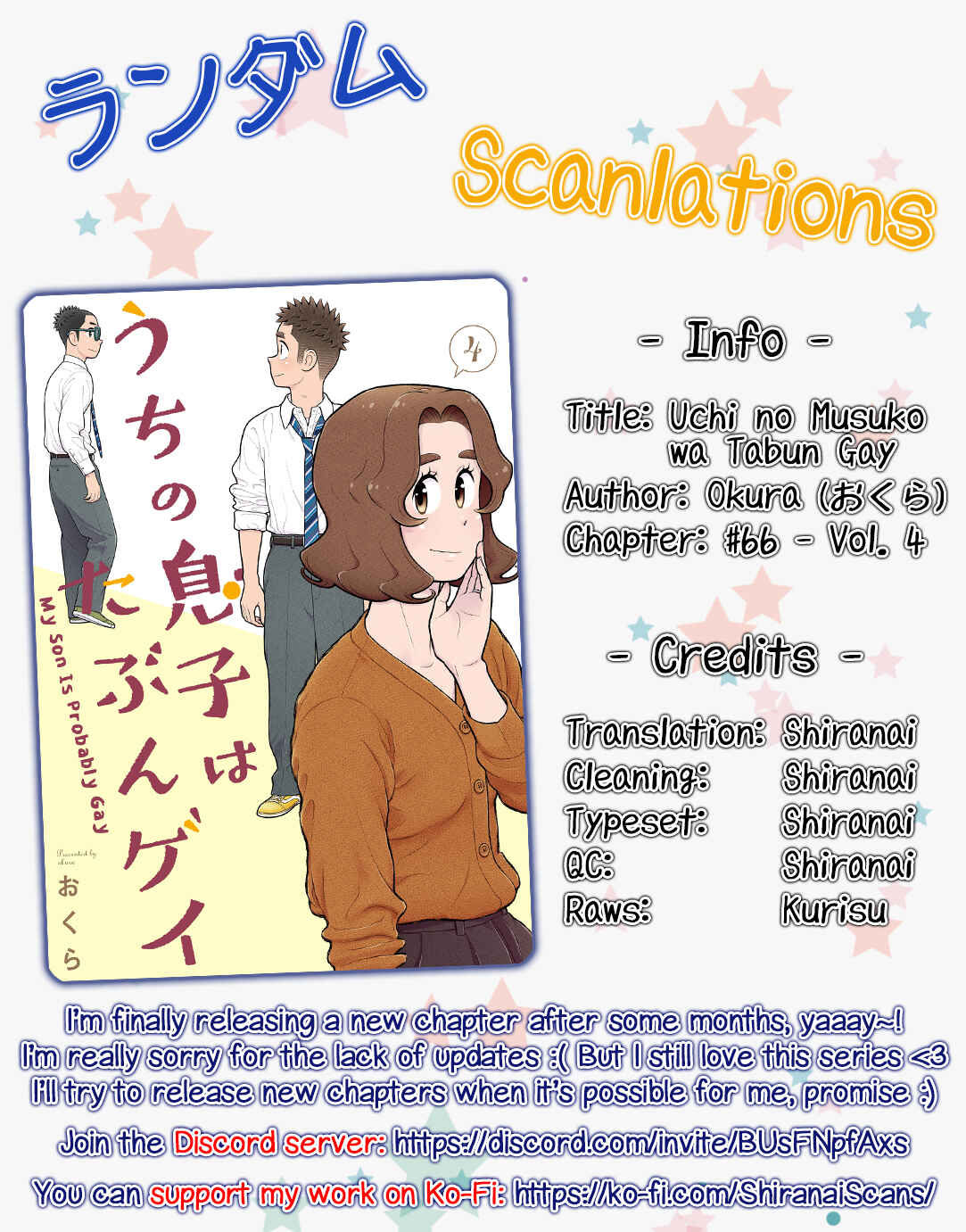 Page 6 Chapter 66 Uchi no Musuko wa Tabun Gay