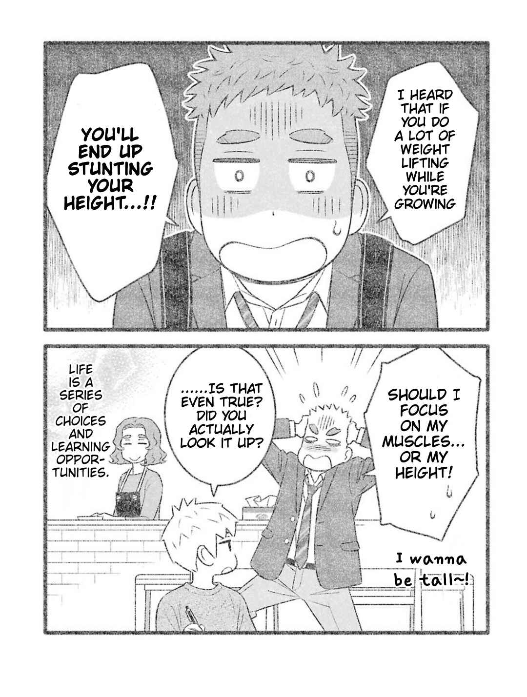 Page 5 Chapter 22 Uchi no Musuko wa Tabun Gay