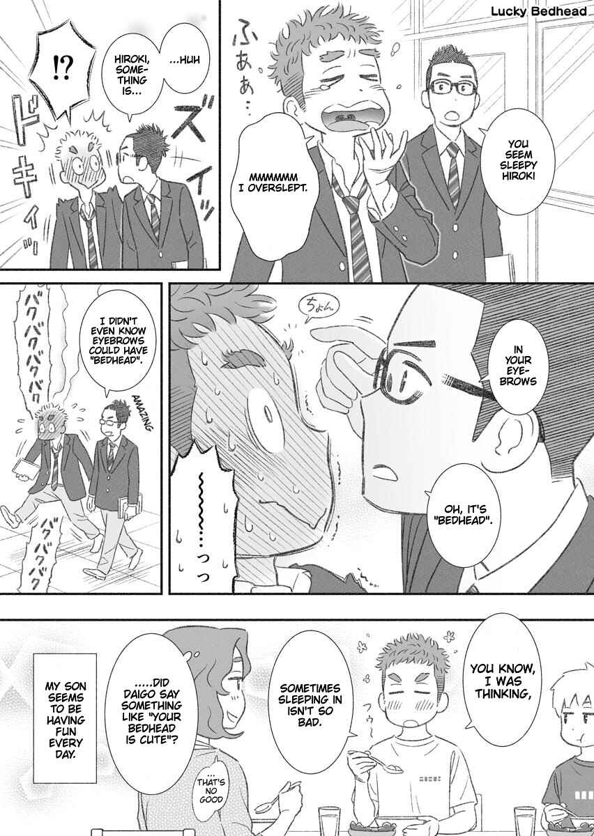 Page 2 Chapter 17.5 Uchi no Musuko wa Tabun Gay